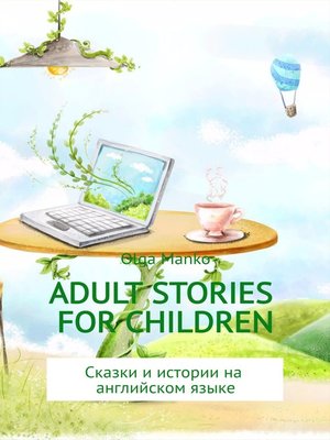 cover image of Adult stories for children